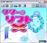 通常版 画像1−1