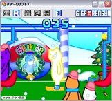 ピカクター! 画像1−2